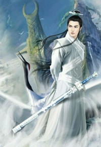 明神天启录