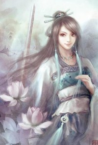 不禽不獸