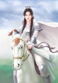 白月光老婆的千层马甲