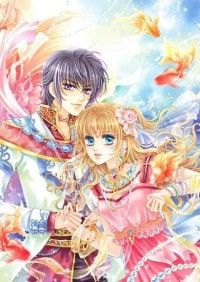 [空間]古穿今之沈嬗